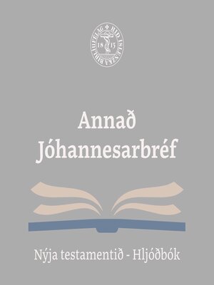 cover image of Annað Jóhannesarbréf